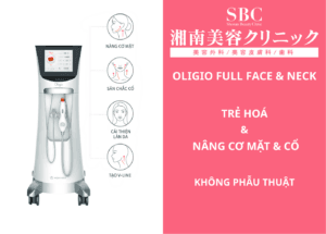 Oligio full face neck