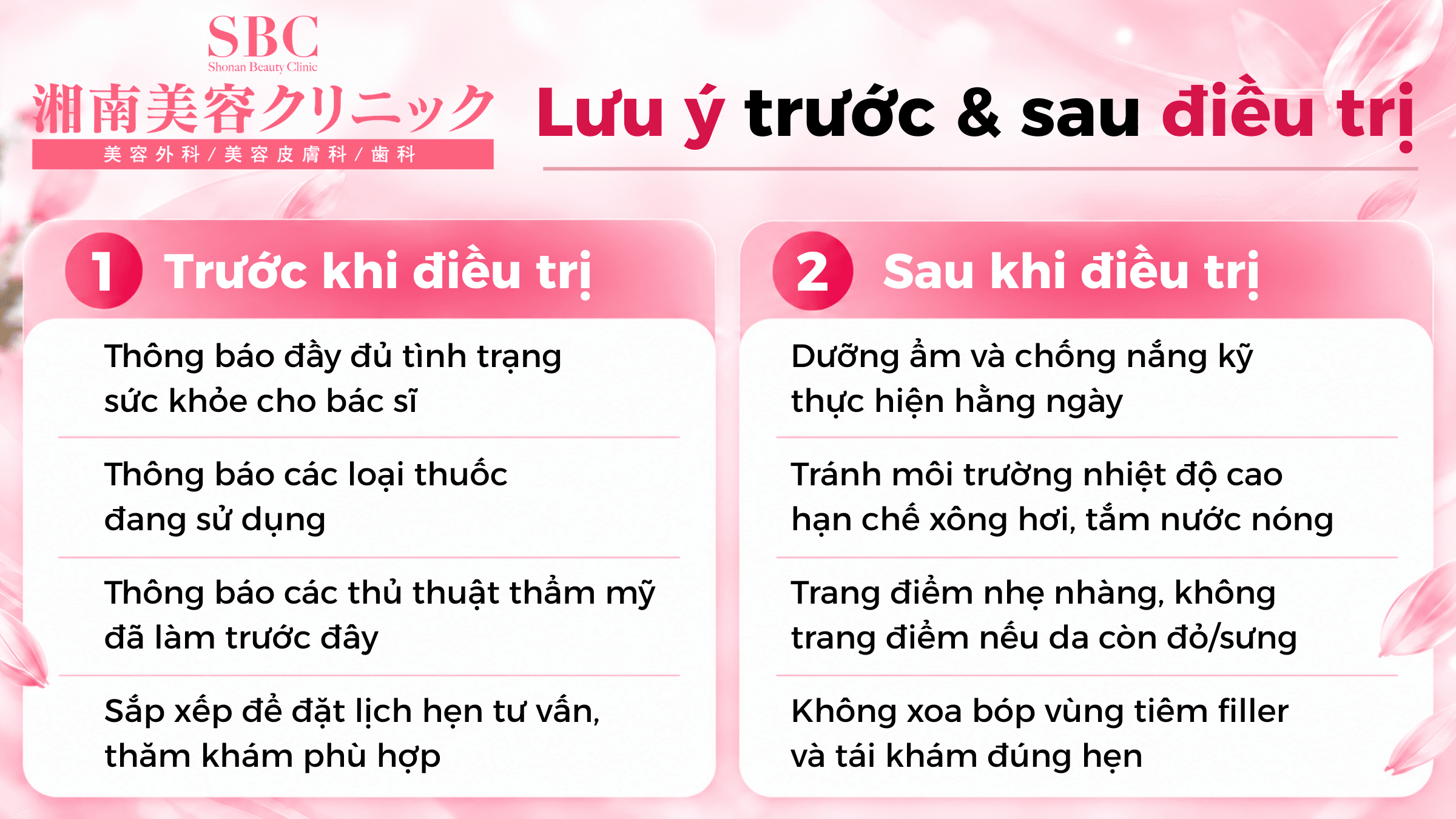 Nâng cơ & trẻ hóa kết hợp tại SBC: Bảng giá & Thông tin chi tiết 13 Một số lưu ý cần biết trước và sau khi nâng cơ trẻ hóa